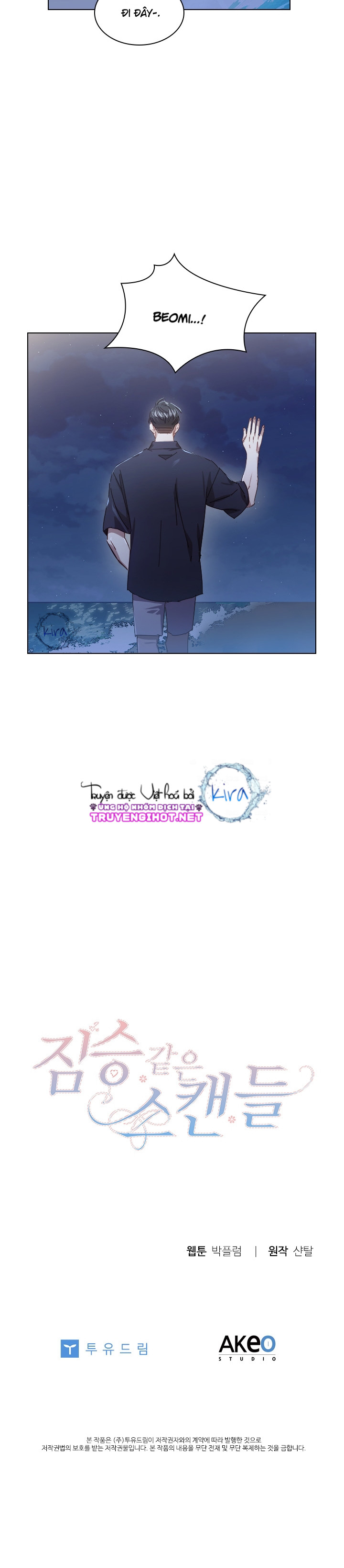 tai tiếng thị phi chapter 73 29