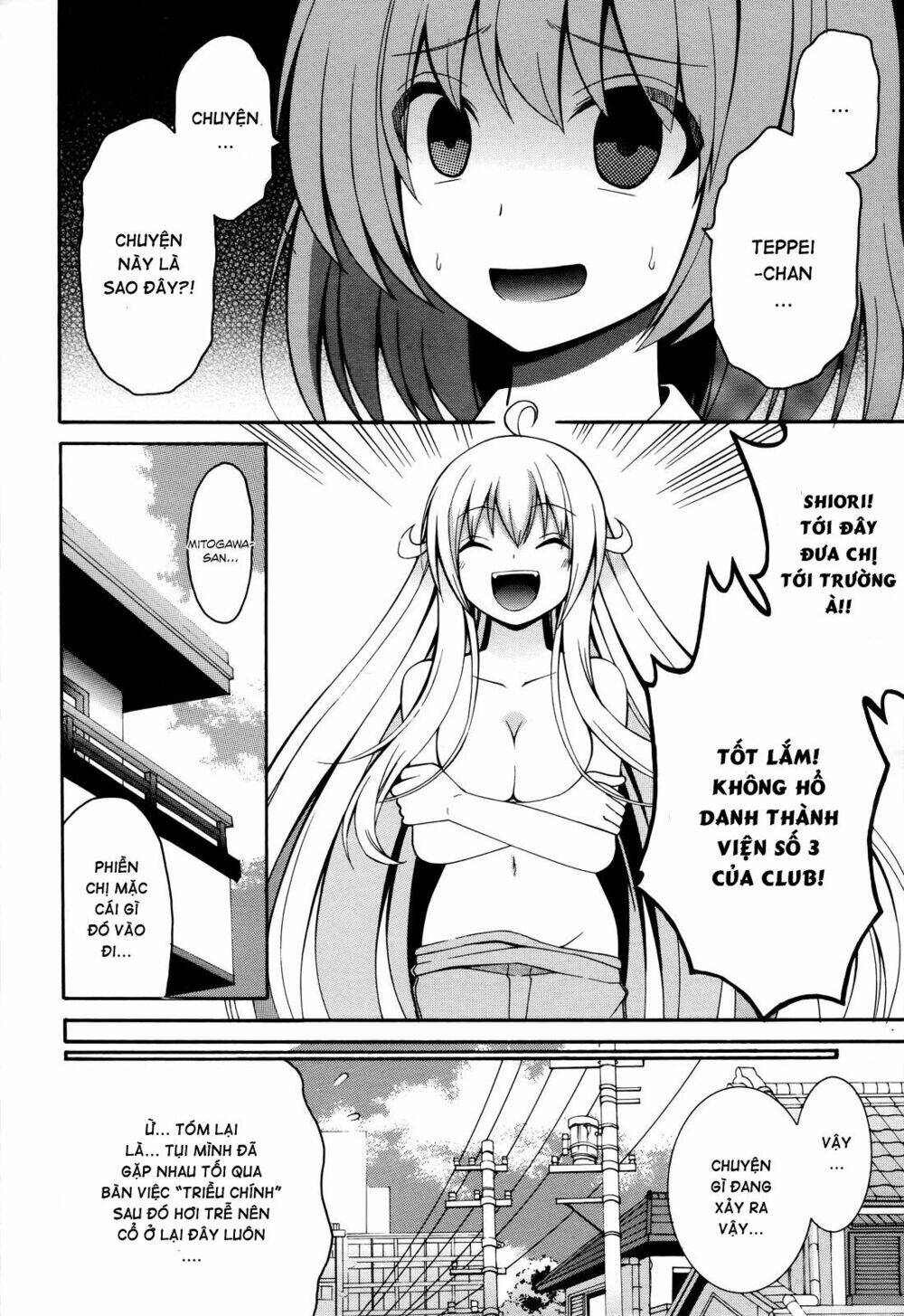 enma no hanayome to kimetsukerareta fukou na ore no jinsei keikaku chapter 5 20