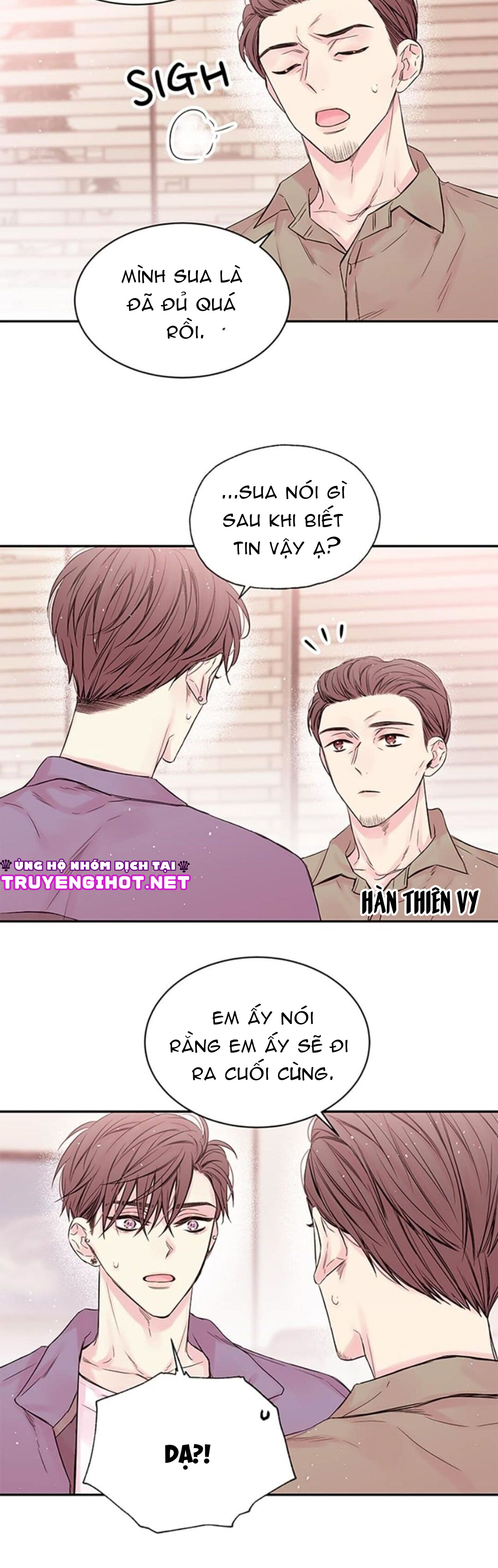 in my closet chapter 25 4