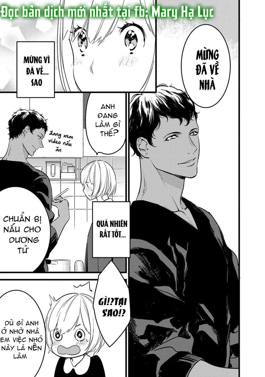 ouji-sama của tôi chapter 3.1 6