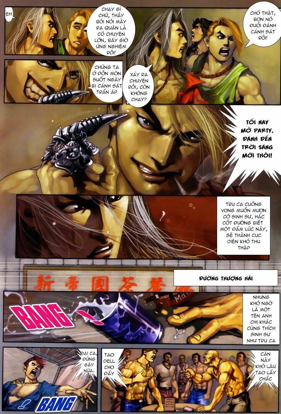 hỏa hồng niên đại hắc cốt đường chapter 54 23