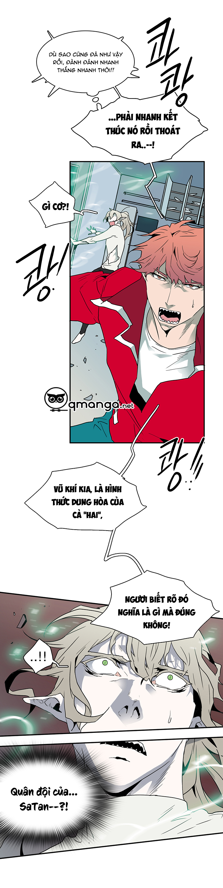 dear door chapter 37 11