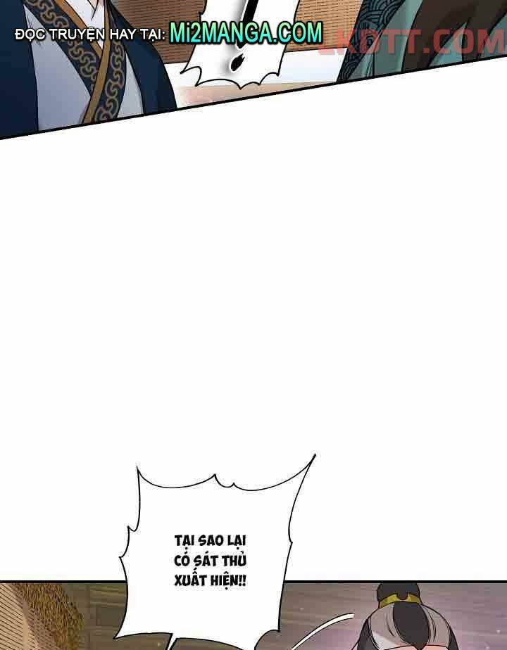 tôi trở thành nhân vật phản diện giỏi nhất trong giới võ thuật chapter 48.2 20