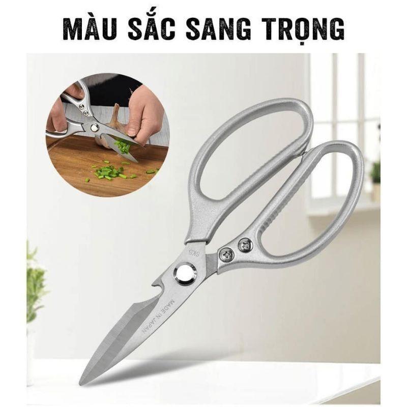 Kéo thép nhật cán bạc Cmart
