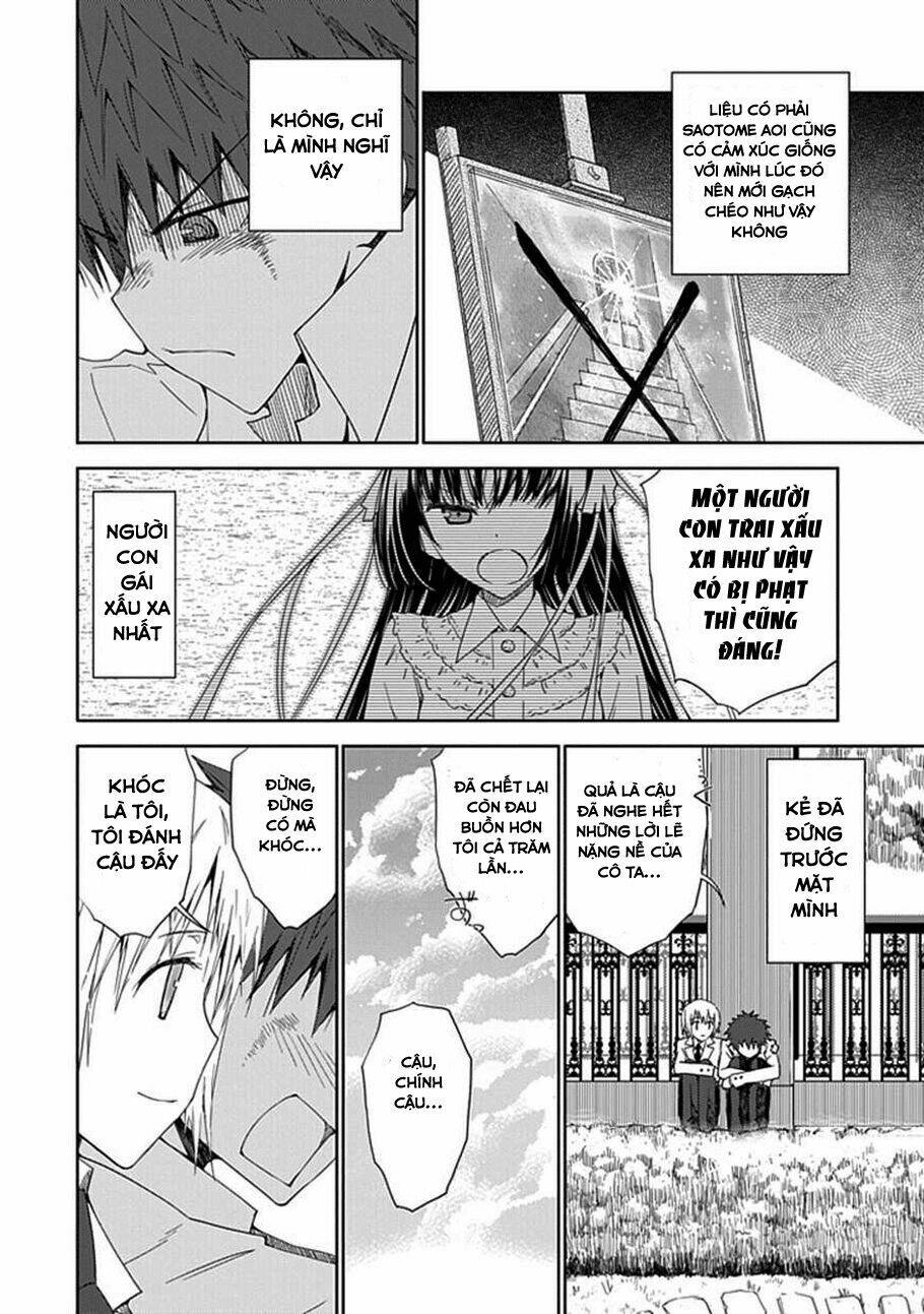 aoi - hikaru ga chikyuu ni itakoro chapter 7 26