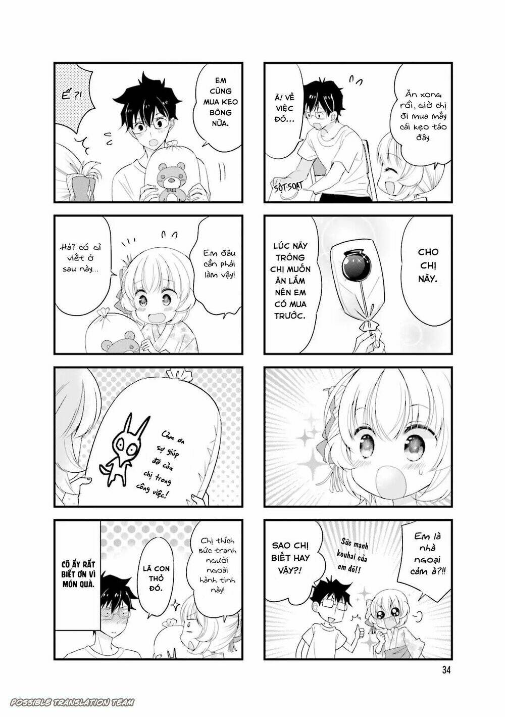 senpai nhỏ nhắn của tôi rất dễ thương chapter 19 10