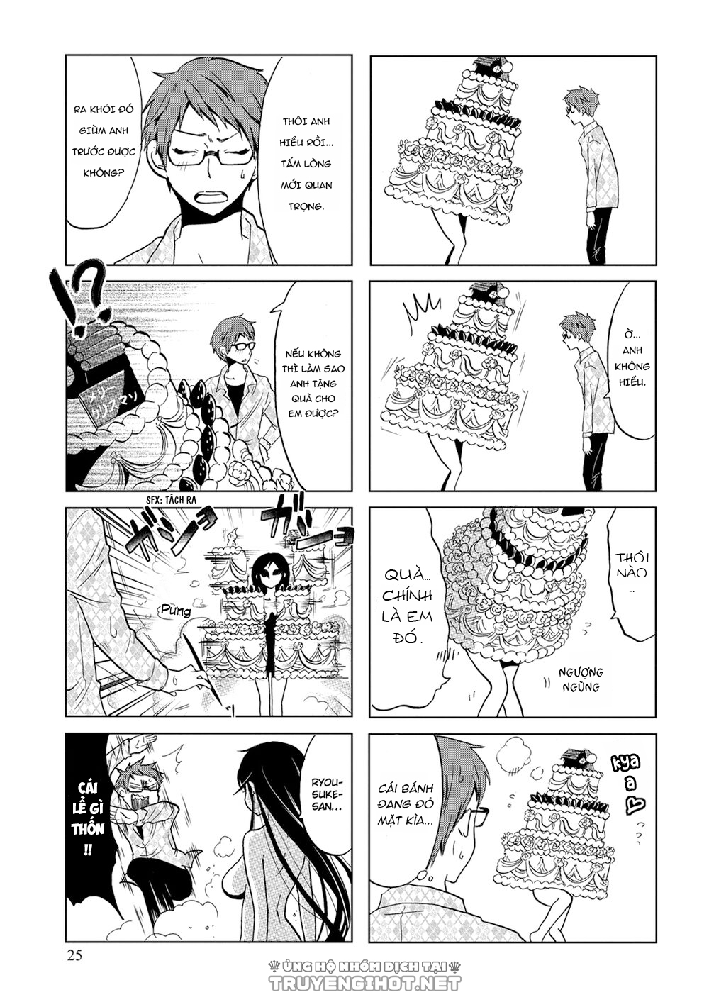 itoshi no sakura-san chapter 4 5