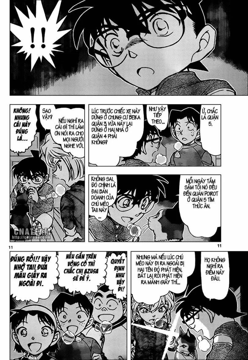 conan chapter 842 11