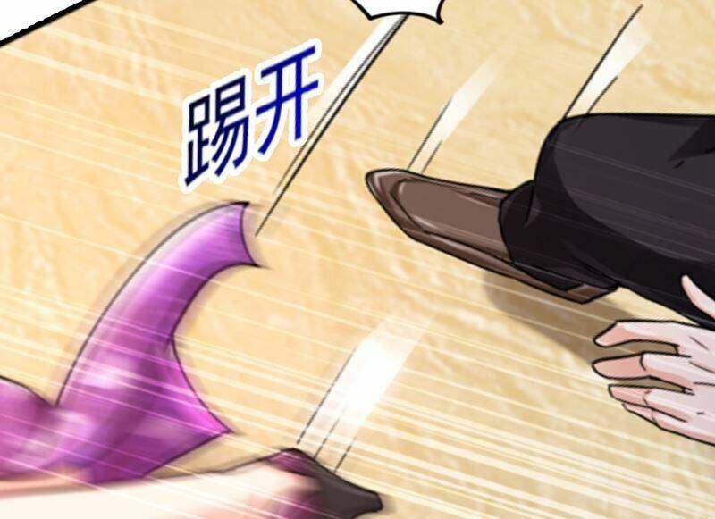 nhập cốt noãn hôn chapter 288 5