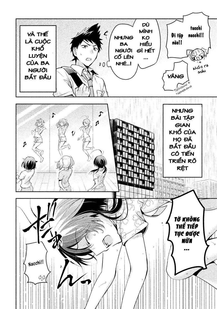 amachin wa jishou chapter 21.2 18