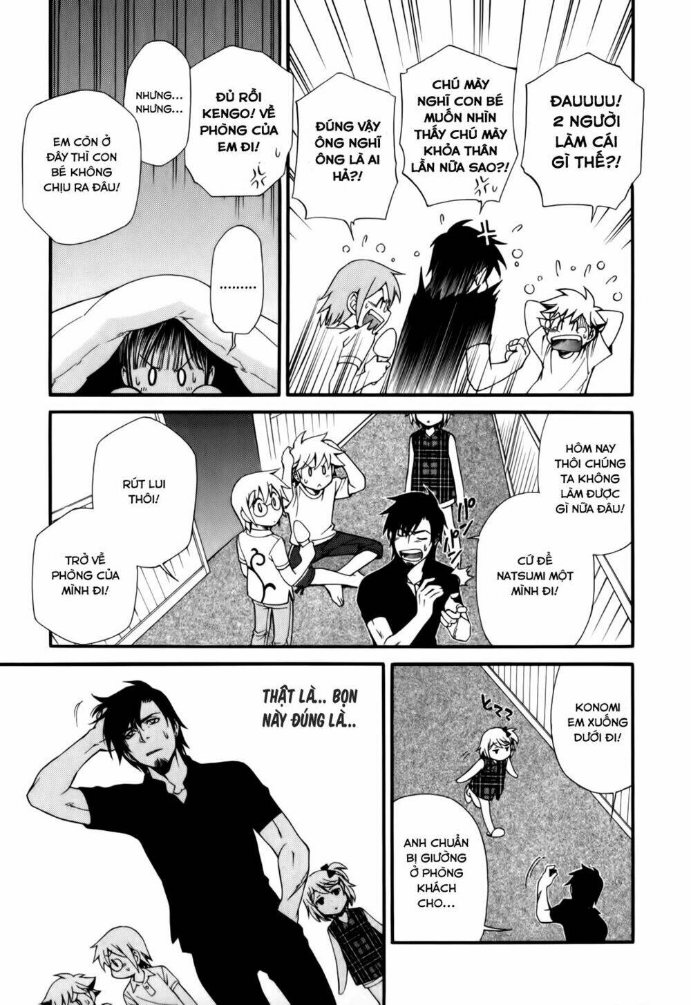 gohan shiyo! chapter 3 6