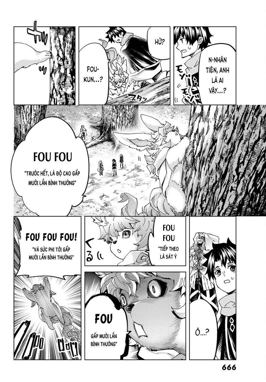 fate/grand order -turas realta- chapter 62 12