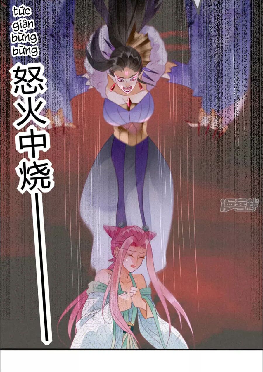 Thiên Động Li Trạch Thương chapter 17 - Trang 36