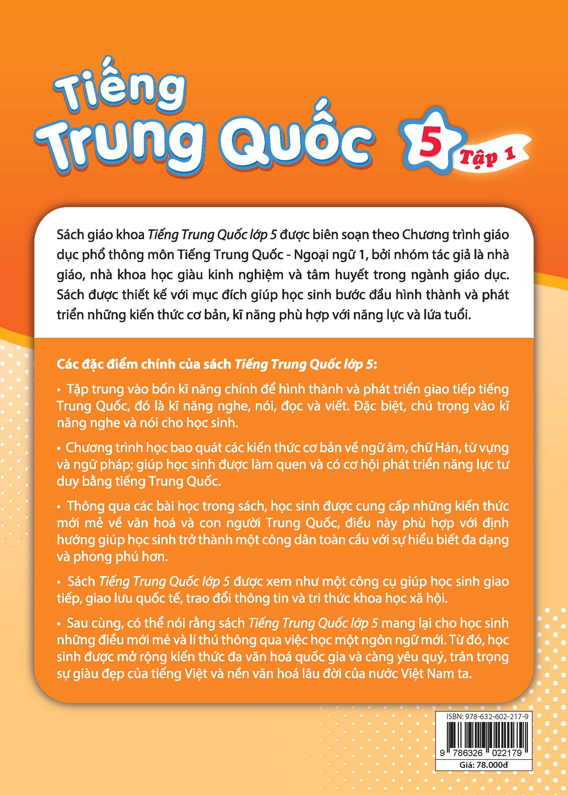 Sách - Dtpbooks - Tiếng Trung Quốc 5 - Vở bài tập 1