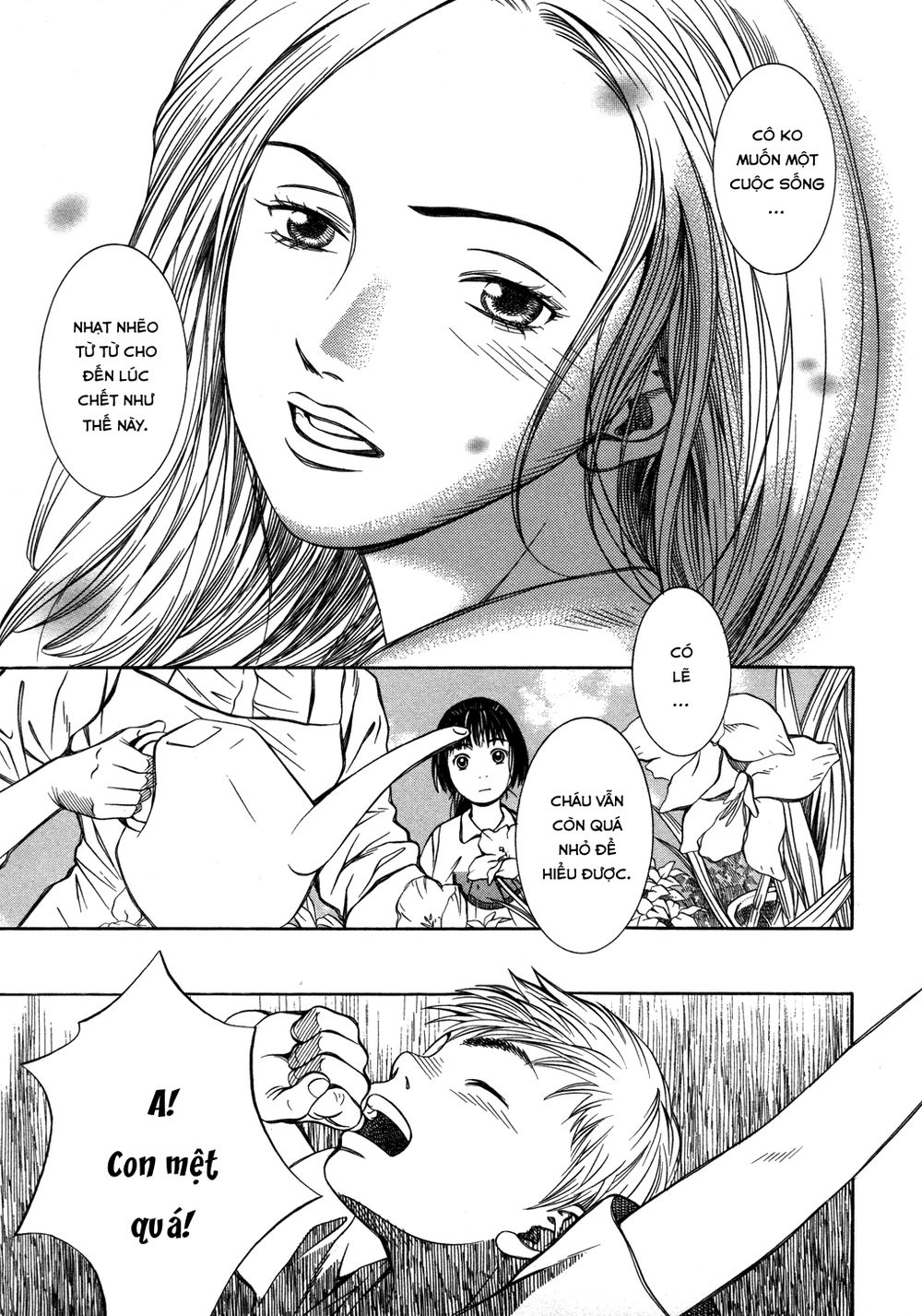 chinatsu no uta chapter 17 14