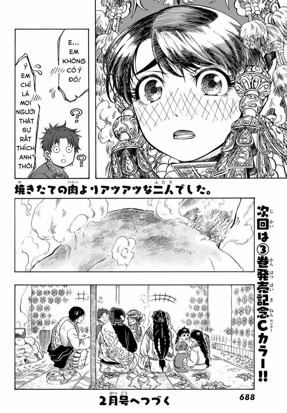 blissful land chapter 15 32