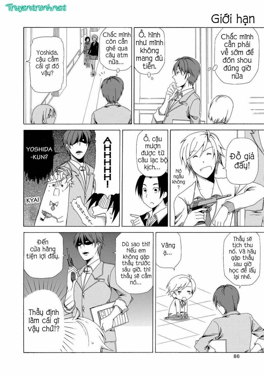 chichi to ko chapter 6 2