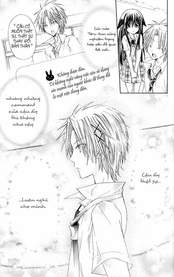 kokoni iru yo chapter 14 11