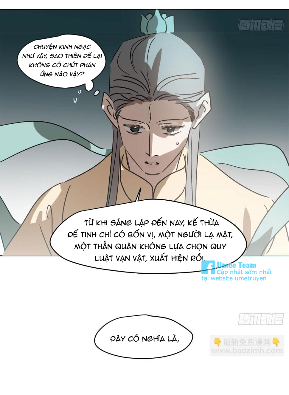 Bắt Lấy Ngao Ngao chapter 224 - Trang 32