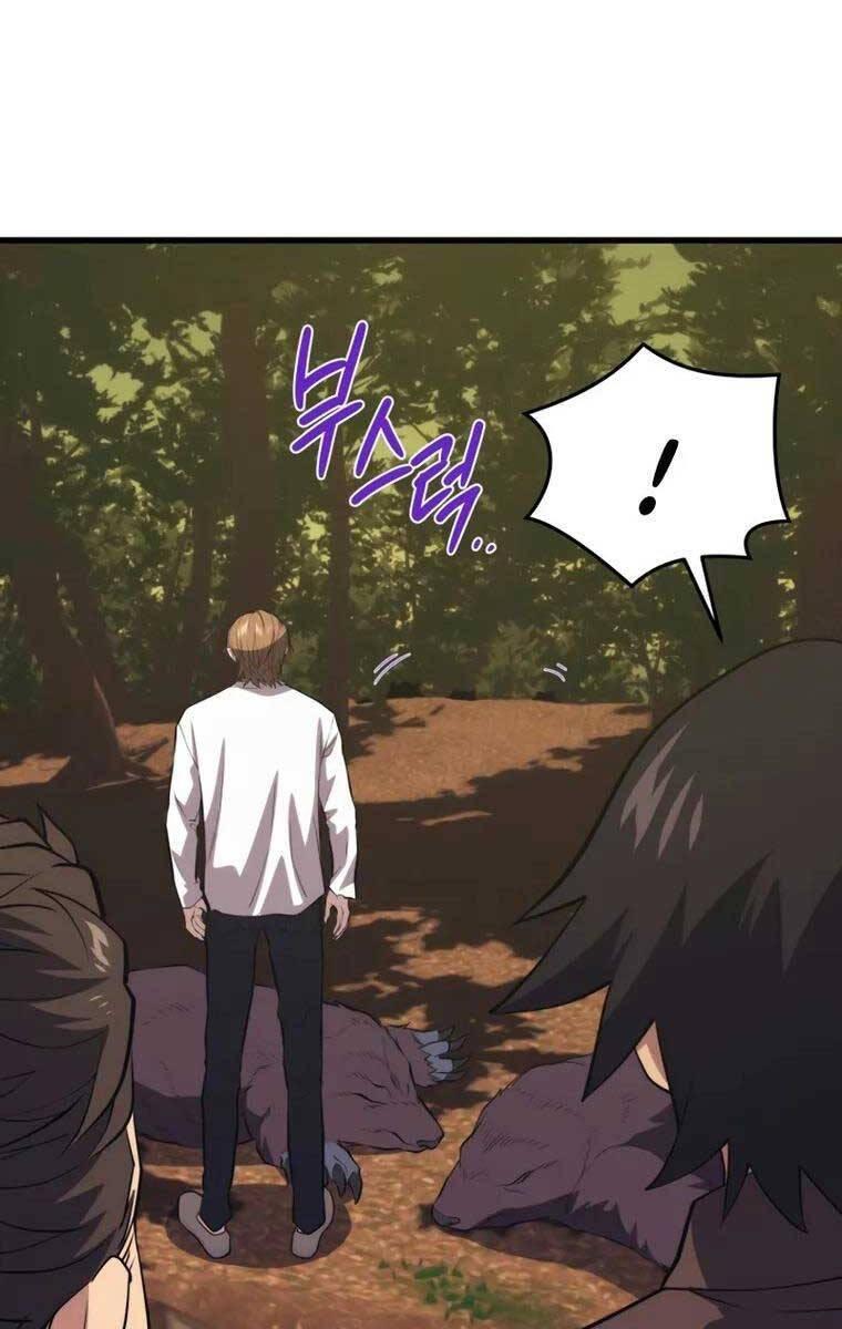 linh hồn ở nhà ga seoul chapter 89 109