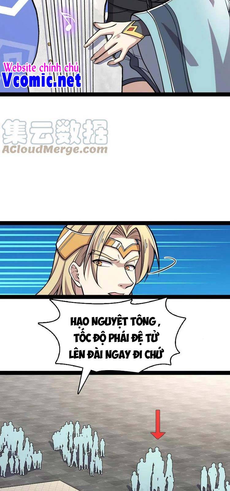 White Cup Chapter 127 - Trang 27