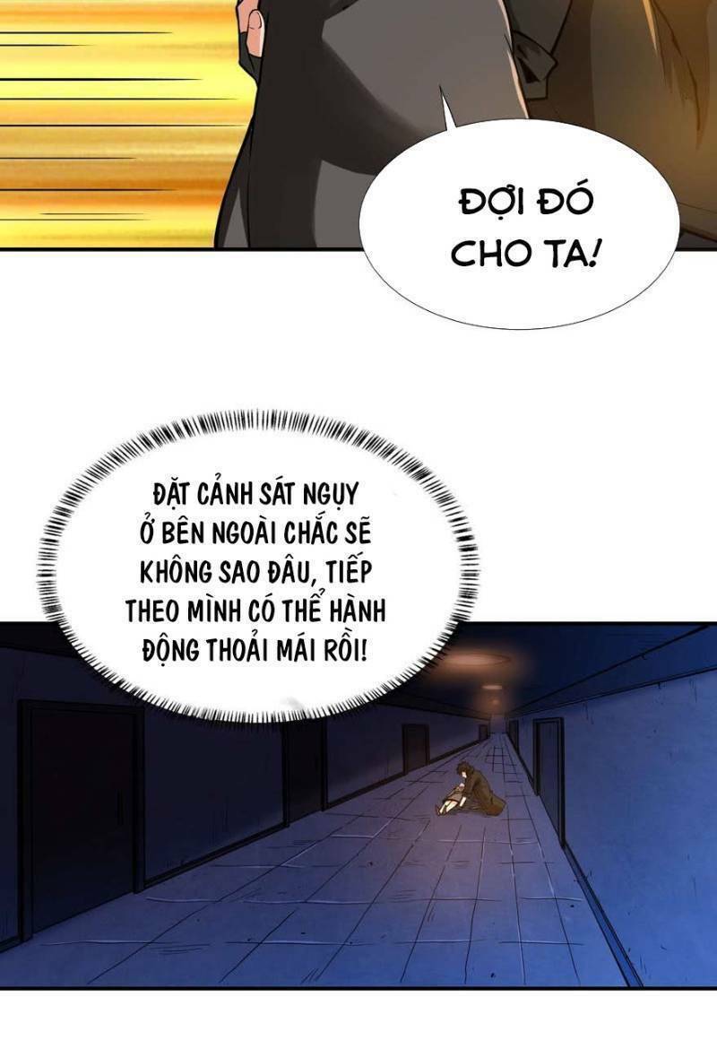 nơi này có yêu khí chapter 35 6
