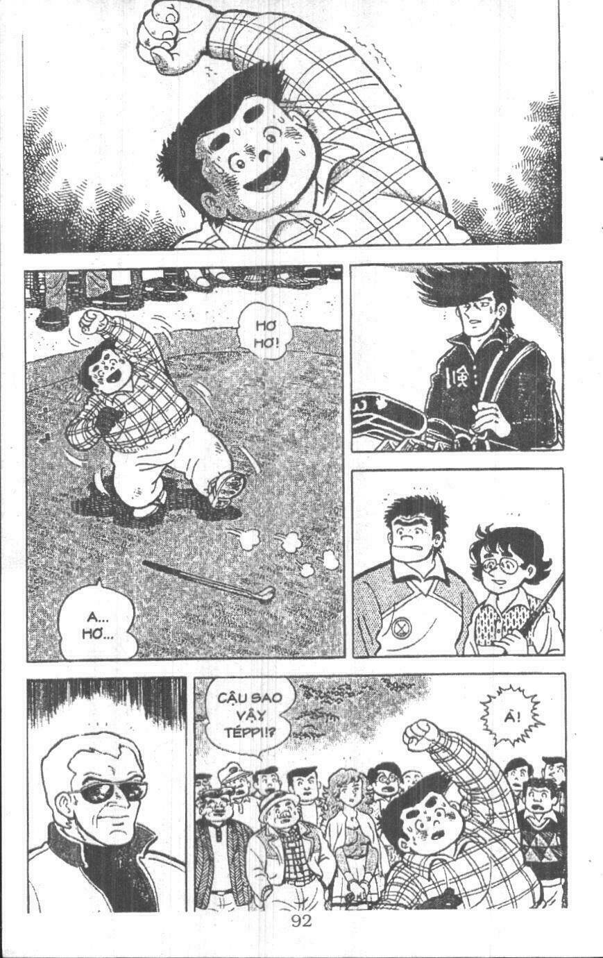 ashita tenki ni naare chapter 4 90