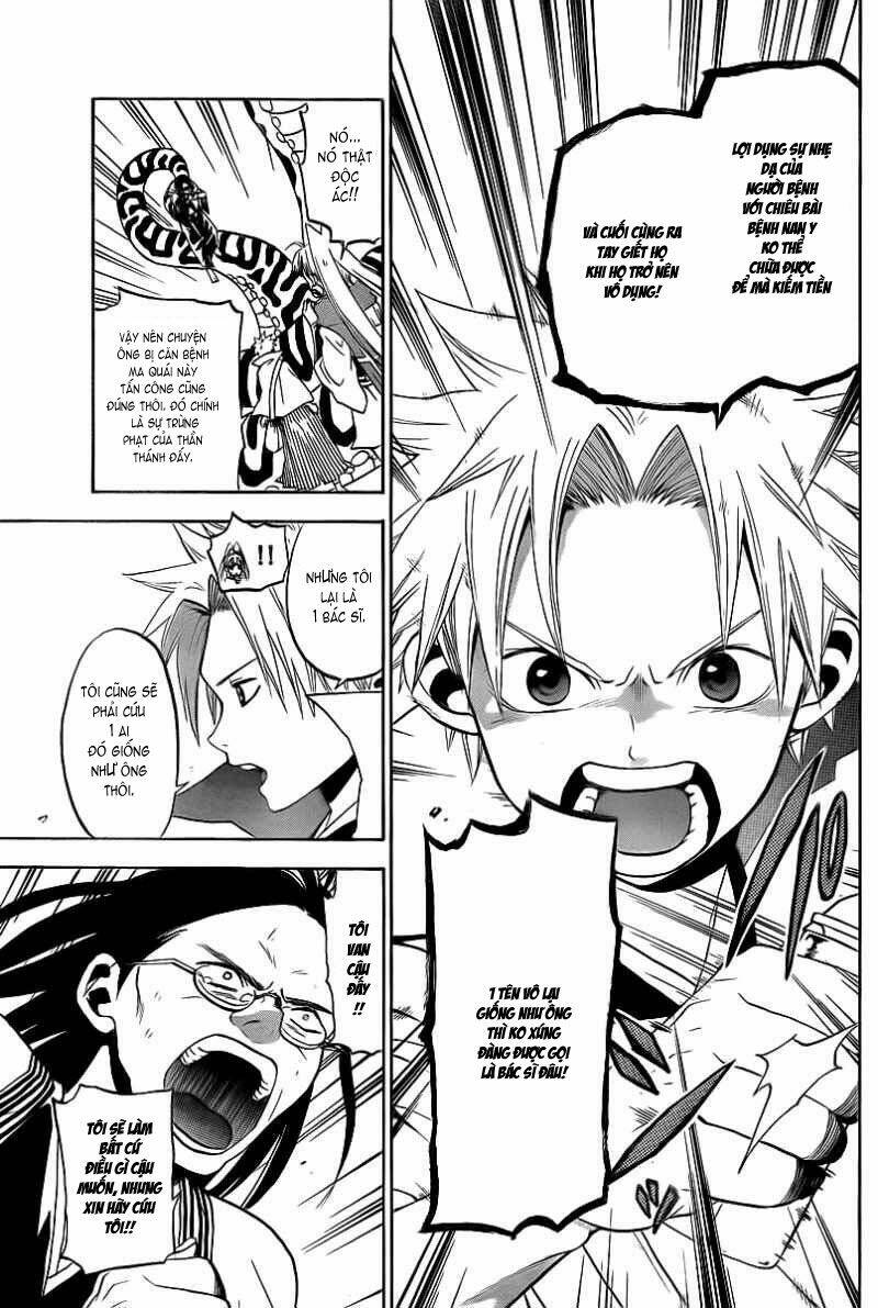 kaitai shinsho chapter 2 28