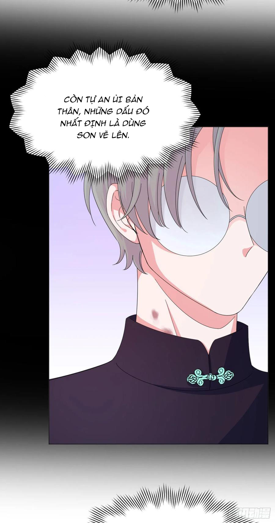 nhất hoàng cửu công thập nhị thê chapter 59 17