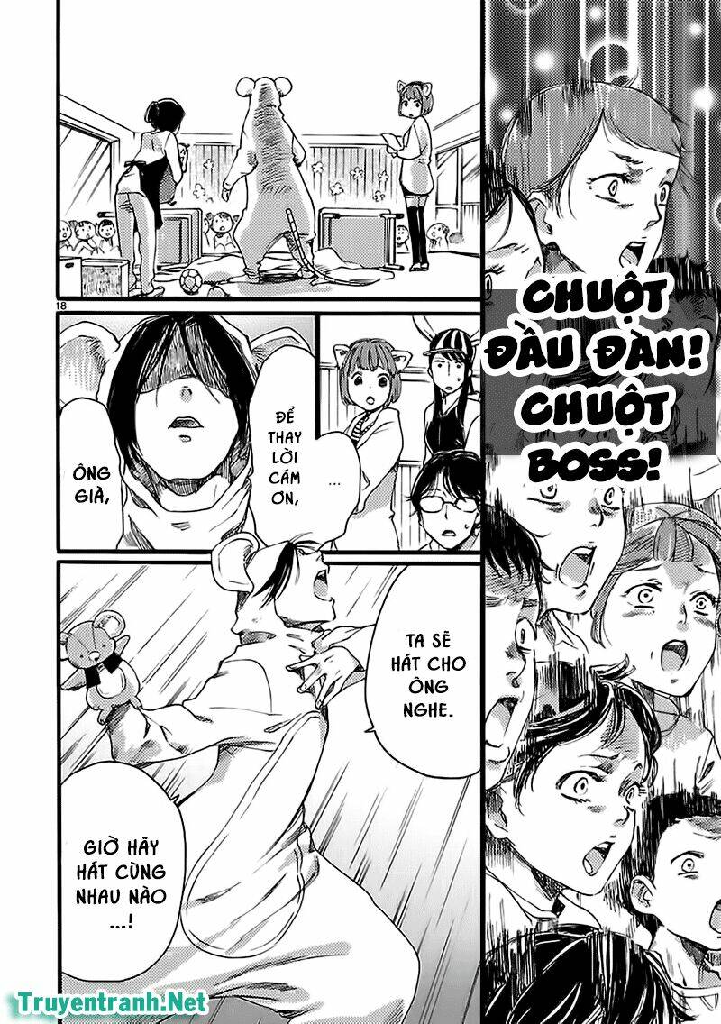 baby, kokoro no mama ni! chapter 4 8