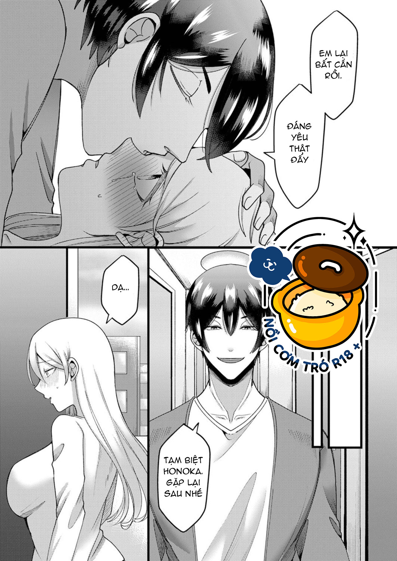 không thể từ chối " phụ nữ có chồng bị bạn thân của chồng cướp đi chapter 2.2 15