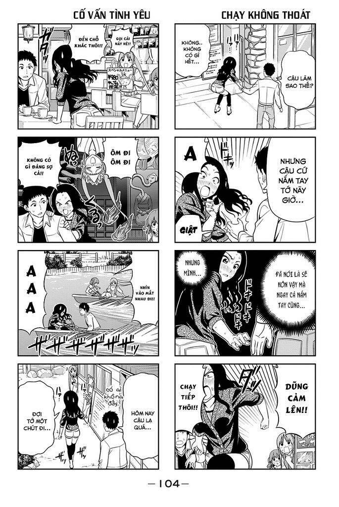 aho girl chapter 81 4