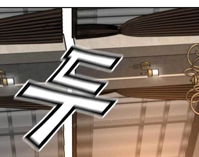 sự trở lại của huyền thoại chapter 50 204