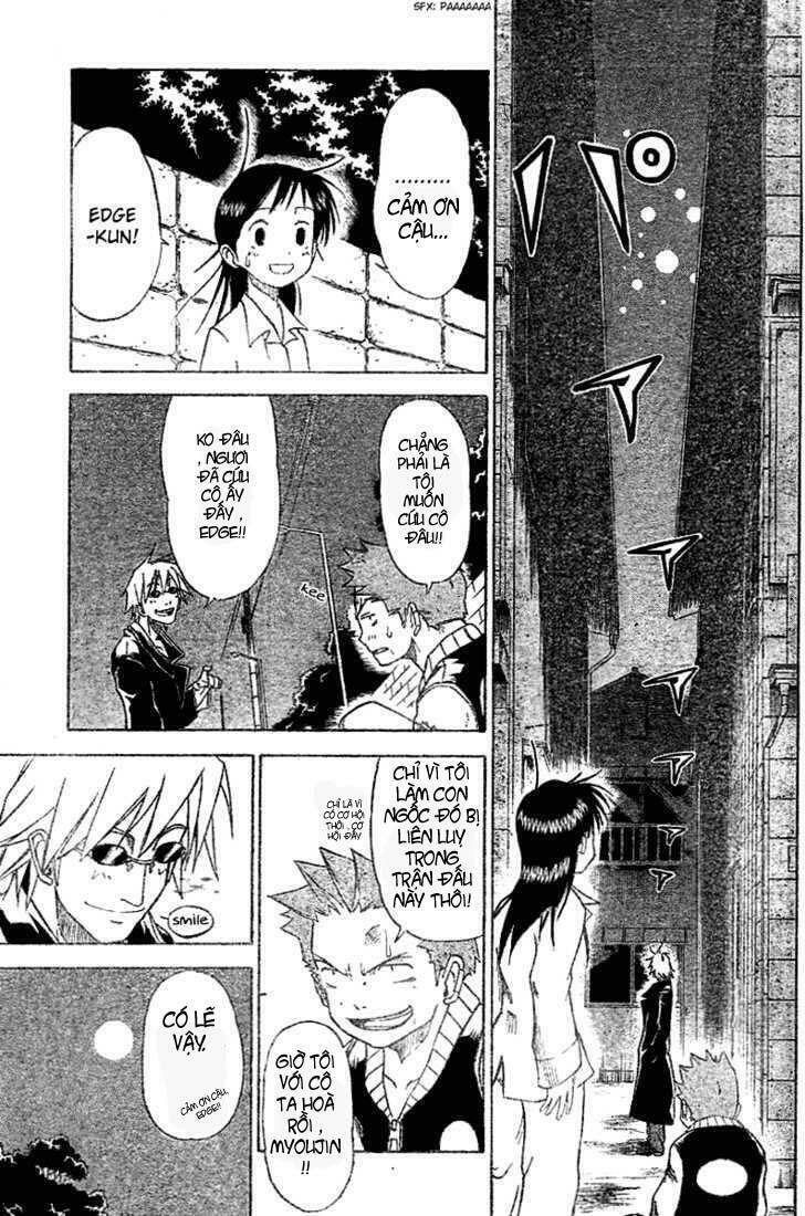 mieru hito chapter 3 21