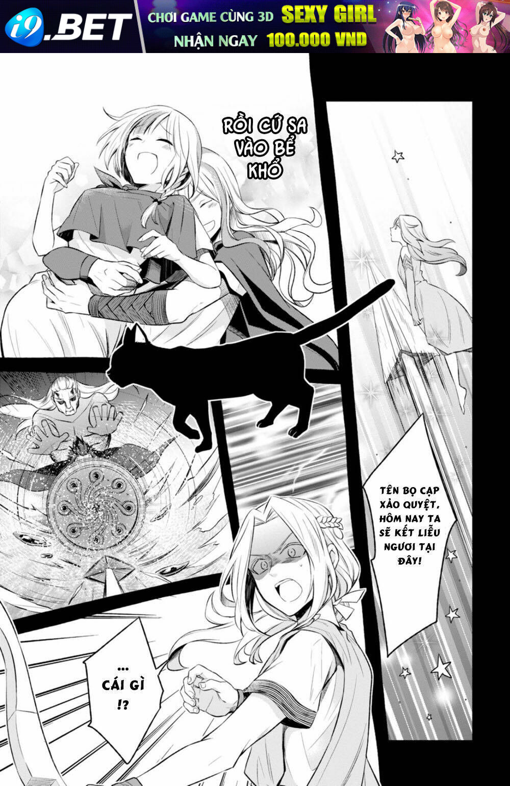 nein ~ 9th story ~ chapter 11 23