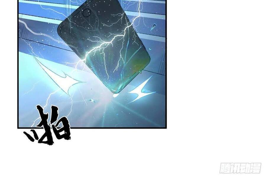 nam chính và hậu cung đều là của ta chapter 1 63