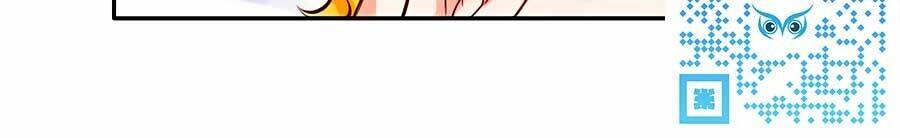 bỗng một ngày trở thành con gái nhà vua chapter 214 50