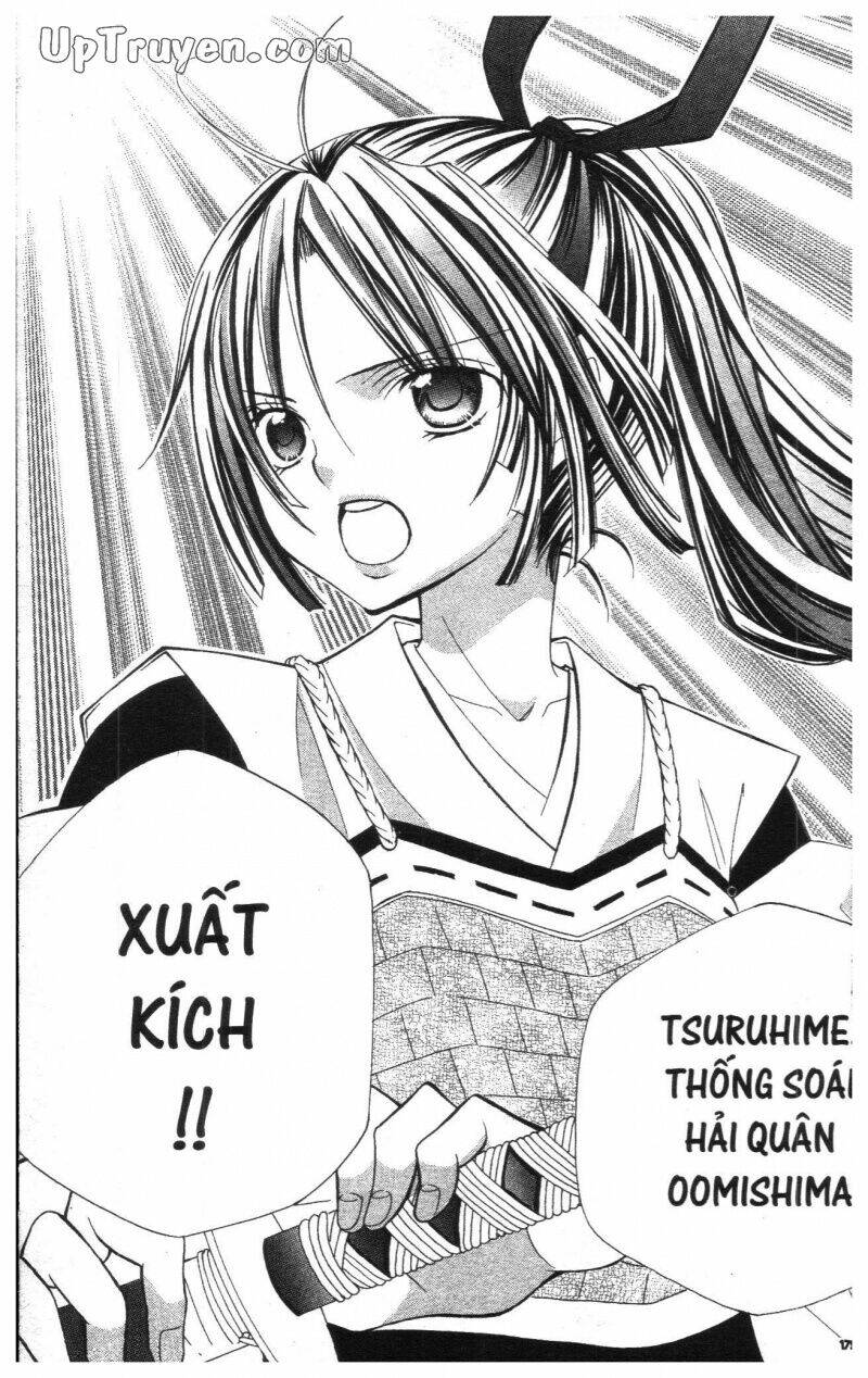 i love you suzuki chapter 16 181