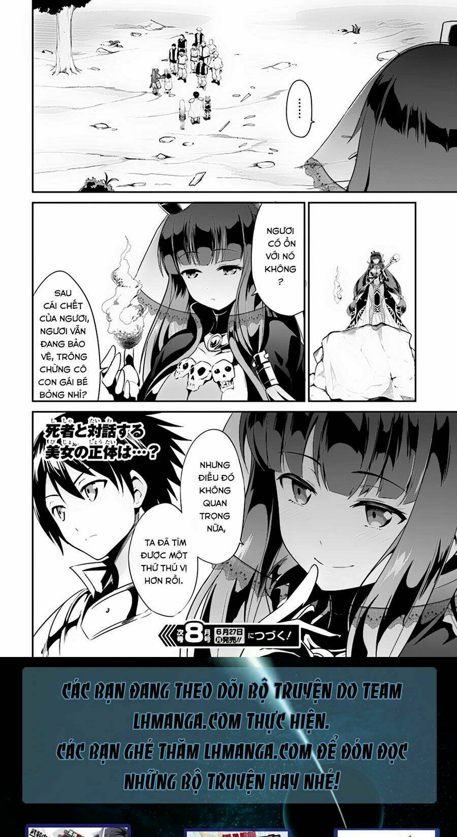 sennen sensou aigis - eiyuu no kizuna chapter 4 36