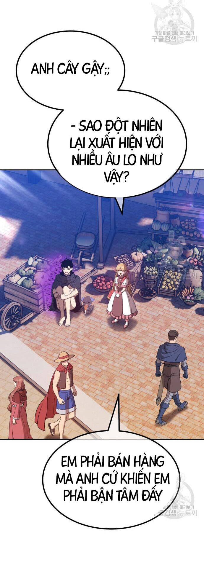 Gậy Gỗ Cấp 99+ chapter 46.5 60