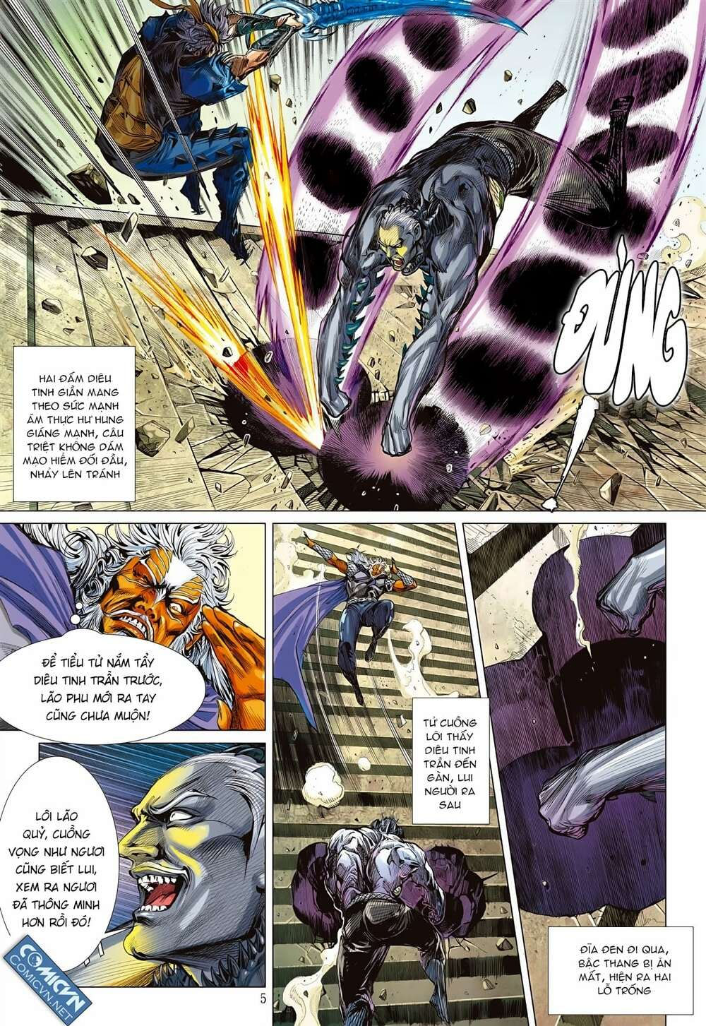 sơn hải kinh truyện chapter 99 5