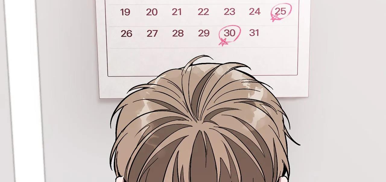 tái sinh [bl manhwa] chapter 25 109