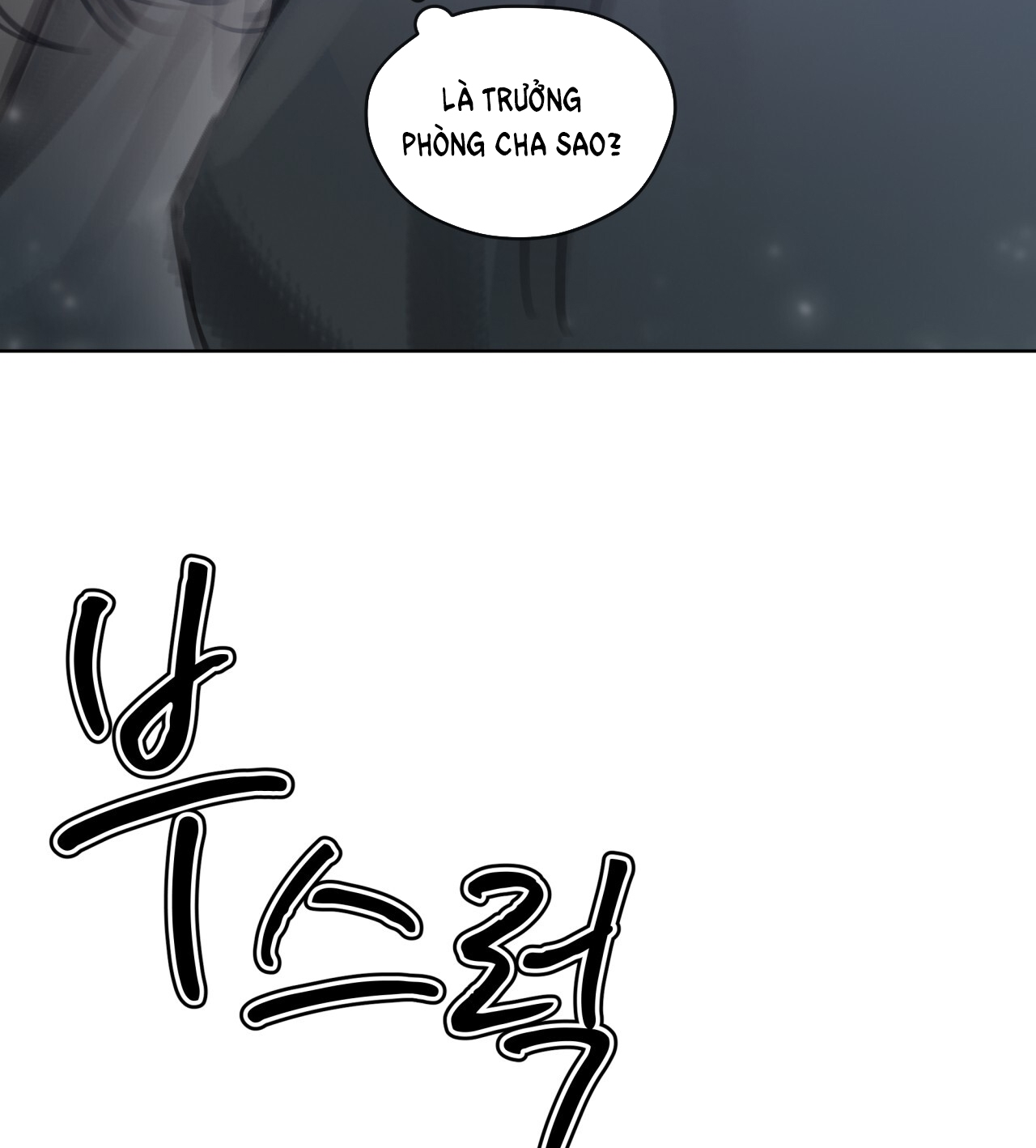 doppio senso chapter 84.2 52