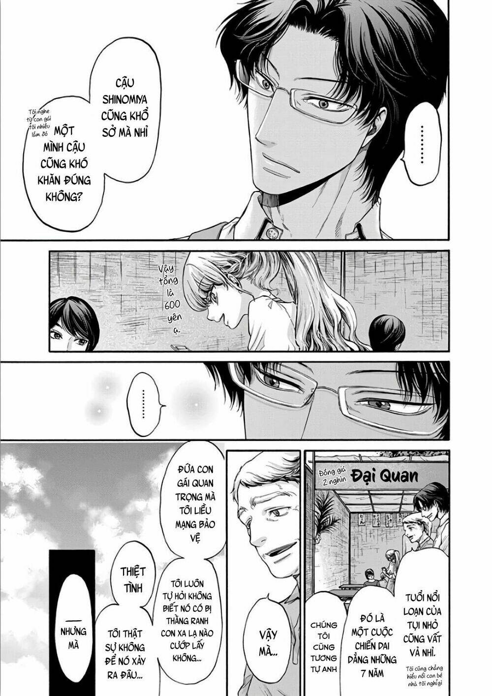 kono ai wa, itan - tình yêu dị giáo chapter 10 9
