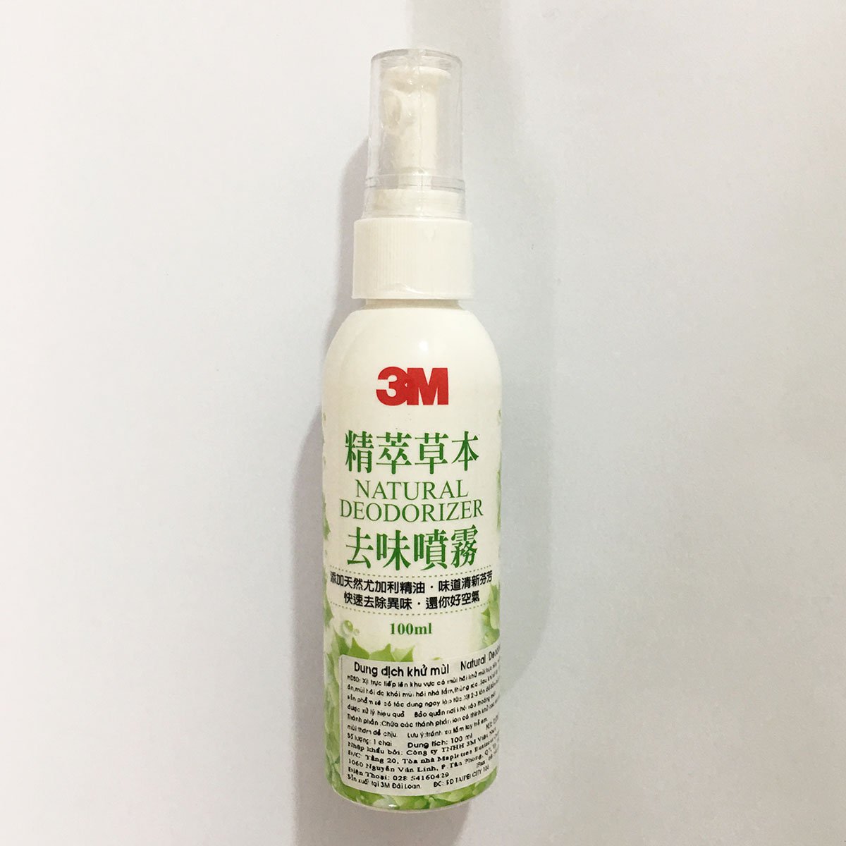 Chai xịt khử mùi kháng khuẩn 3M 12009 Natural Deodorizer - Bình xịt khử mùi xe ô tô và phòng lạnh