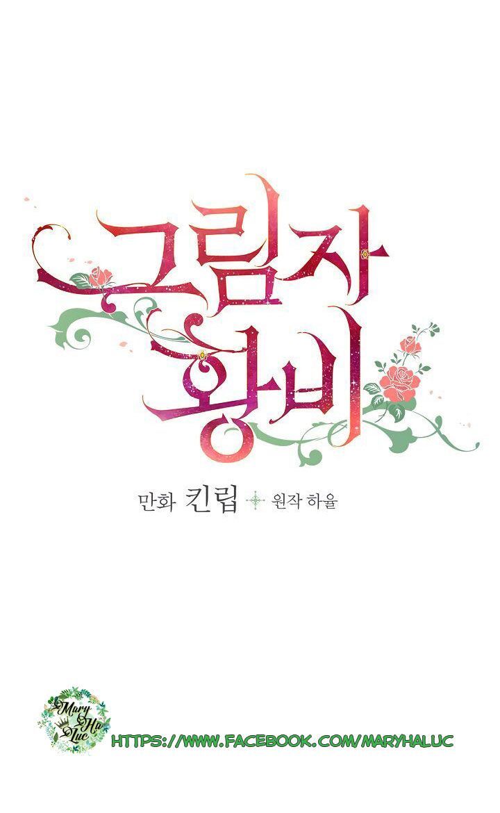 hoàng phi bóng tối - shadow queen chapter 16 11