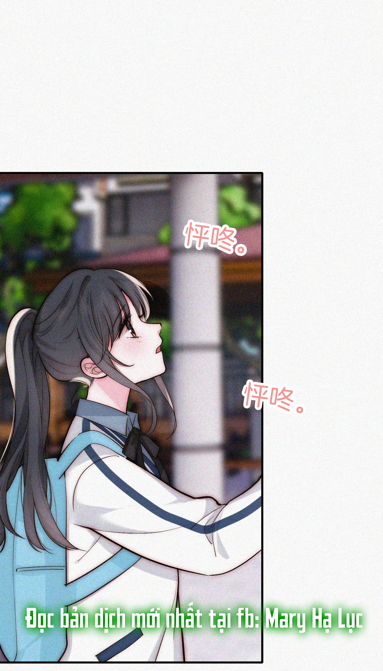 bệnh yêu chapter 57.1 4