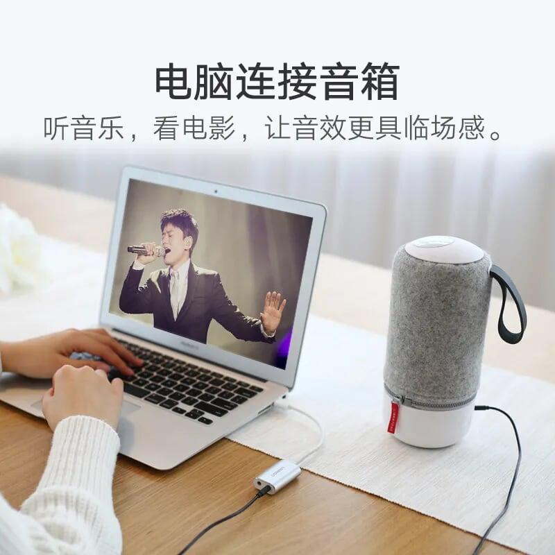 Ugreen UG30801US218TK 15CM màu Bạc Bộ chuyển USB 2.0 sang Loa + MIC chuẩn 3.5mm vỏ nhôm - HÀNG CHÍNH HÃNG