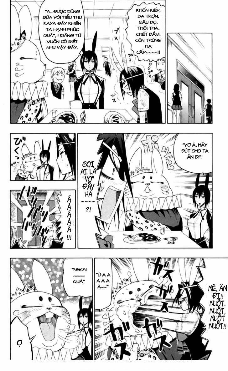 samurai high school chapter 17 11