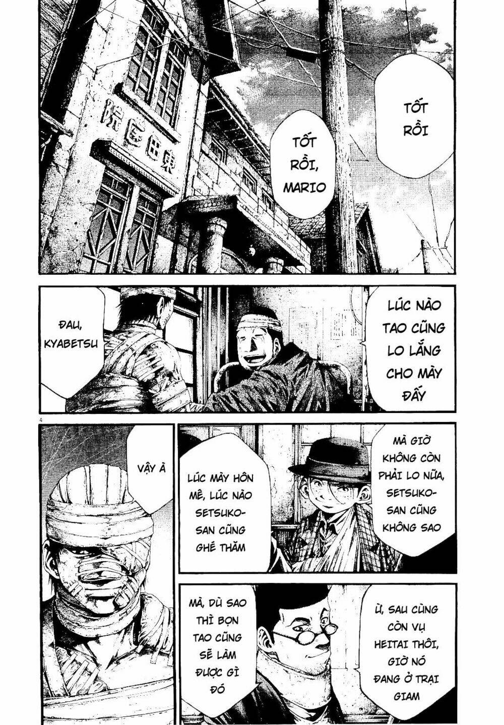 rainbow chapter 230 4